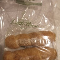 เมนูของร้าน ลิตเติลโฮมเบเกอรี่ Center One