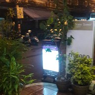 LE LEK MASSAGE ( it's used to be LE SPA SILOM) ร้านเลอสปาสีลม