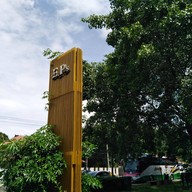 หน้าร้าน E.P's Artisan Bakery สมิหลา