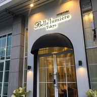 BELLE LUMIERE  Tokyo อุดมสุข