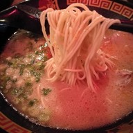 Ichiran Ramen Tsim Sha Tsui