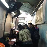 บรรยากาศ 成記粥品