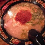 Ichiran Ramen Tsim Sha Tsui
