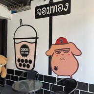 บรรยากาศ Chincha จอมทอง (ชานมไข่มุกตักเอง) จอมทอง