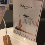 BELLE LUMIERE  Tokyo อุดมสุข