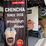 หน้าร้าน Chincha จอมทอง (ชานมไข่มุกตักเอง) จอมทอง