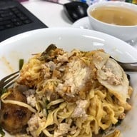 ก๋วยเตี๋ยวต้มยำ คุณสะอาด