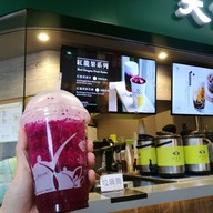Tenren's Tea