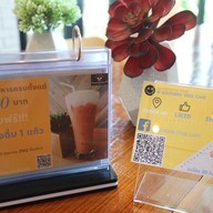 Southern Star Cafe