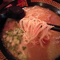 Ichiran Ramen Tsim Sha Tsui