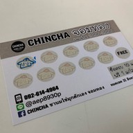 Chincha จอมทอง (ชานมไข่มุกตักเอง) จอมทอง