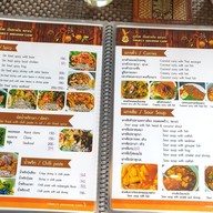 เมนู ภูเก็ต อันดามัน แคมป์