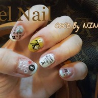 Gel Nail By NINGs เพชรเกษม