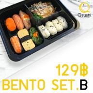 เมนู QSUSHI นครปฐม