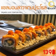 เมนู QSUSHI นครปฐม