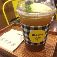 iberry สีลม คอมเพล็กซ์