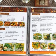 เมนู ภูเก็ต อันดามัน แคมป์