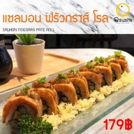 เมนู QSUSHI นครปฐม