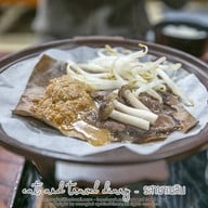 เมนูของร้าน Chubei Restaurant