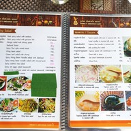 เมนู ภูเก็ต อันดามัน แคมป์