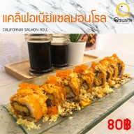 เมนู QSUSHI นครปฐม