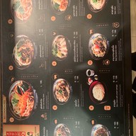 เมนู Miyatake Sanuki Udon สยามพารากอน