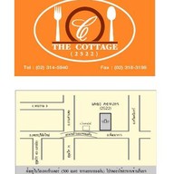 The Cottage 2522 (เดอะคอทเทจ 2522)
