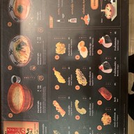 เมนู Miyatake Sanuki Udon สยามพารากอน