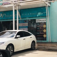 Issavee Clinic Ramindra