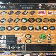 Grill Jung เชียงใหม่ (คชสาร)