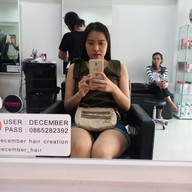 December hair creation บางใหญ่