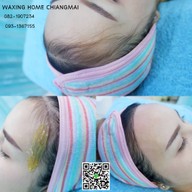 เมนูของร้าน Waxing Home Chiangmai แว็กซ์ขนเชียงใหม่ที่หนึ่งเรื่องบิกินี่แว็กซ์