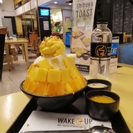 Wake Up นิมมานเหมินท์ เชียงใหม่