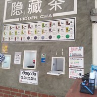Hidden cha