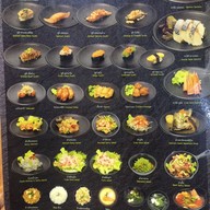 เมนู Umi Yaki Buffet