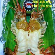 เมนูของร้าน กุ้งแม่น้ำเผาเดลิเวอรี่24ชั่วโมง รามคำแหง.มีนบุรี.รามอินทรา.เสรีไทย.ร่มเกล้า