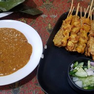 เมนูของร้าน หมี่สะปำคุณยายเจียร