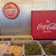 หัวมุมชาบู๊ (ถาดเบ้อเร่อ)