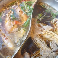 หัวมุมชาบู๊ (ถาดเบ้อเร่อ)