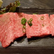 Yakiniku Tanaka