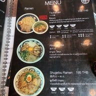 เมนู Shugetsu Ramen The 49 Terrace