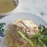 ข้าวมันไก่เเฟนพันธุ์เเท้