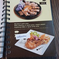 เมนู Monkey's Kitchen