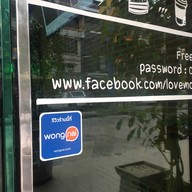 Morning Cafe' หมู่บ้านสายลมเย็นแกรนด์วิว