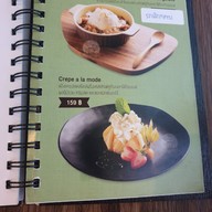 เมนู Monkey's Kitchen