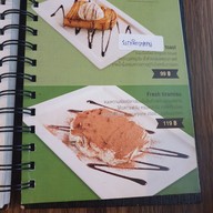 เมนู Monkey's Kitchen