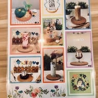 กินหวาน