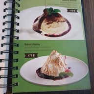 เมนู Monkey's Kitchen