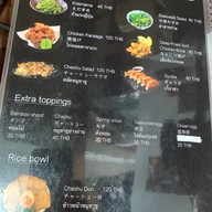 เมนู Shugetsu Ramen The 49 Terrace