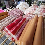 หม่าล่าซอย1 @ประดู่44 หม่าล่าซอย1 @ประดู่44